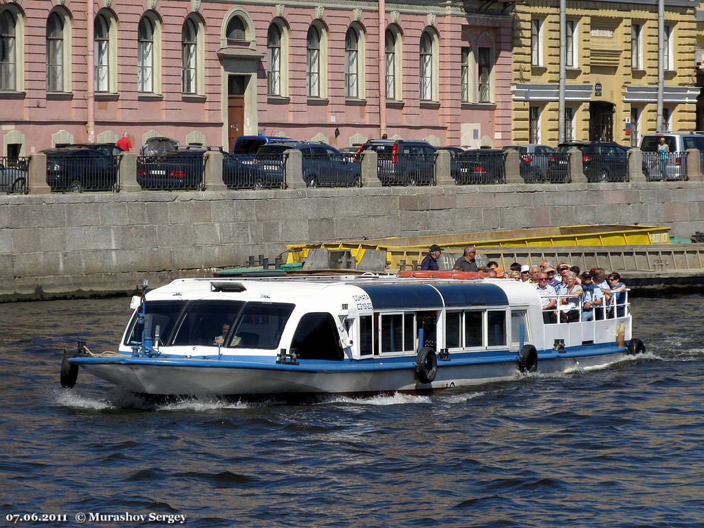 Соната