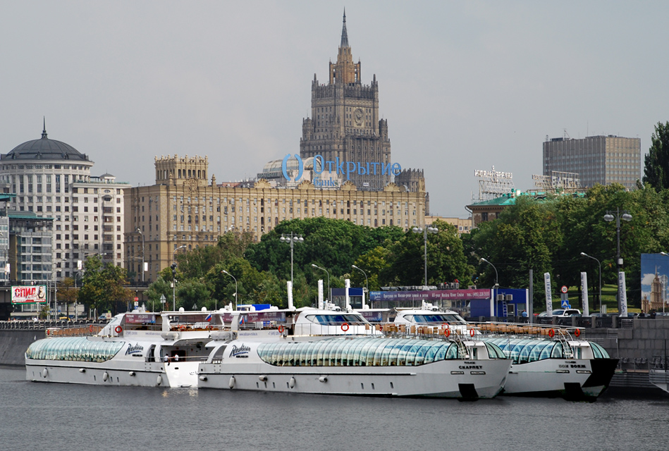 Фердинанд, Скарлет, Бон Вояж