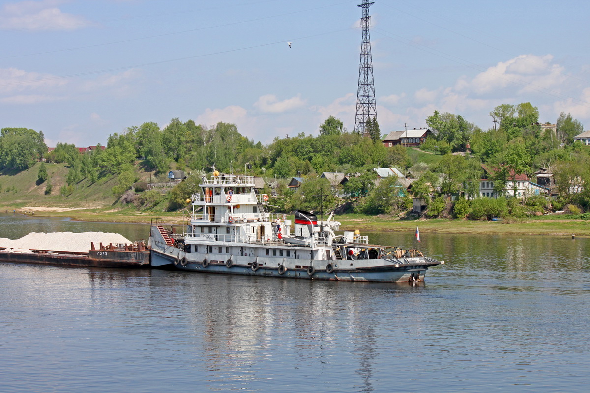 Александр Лагутин