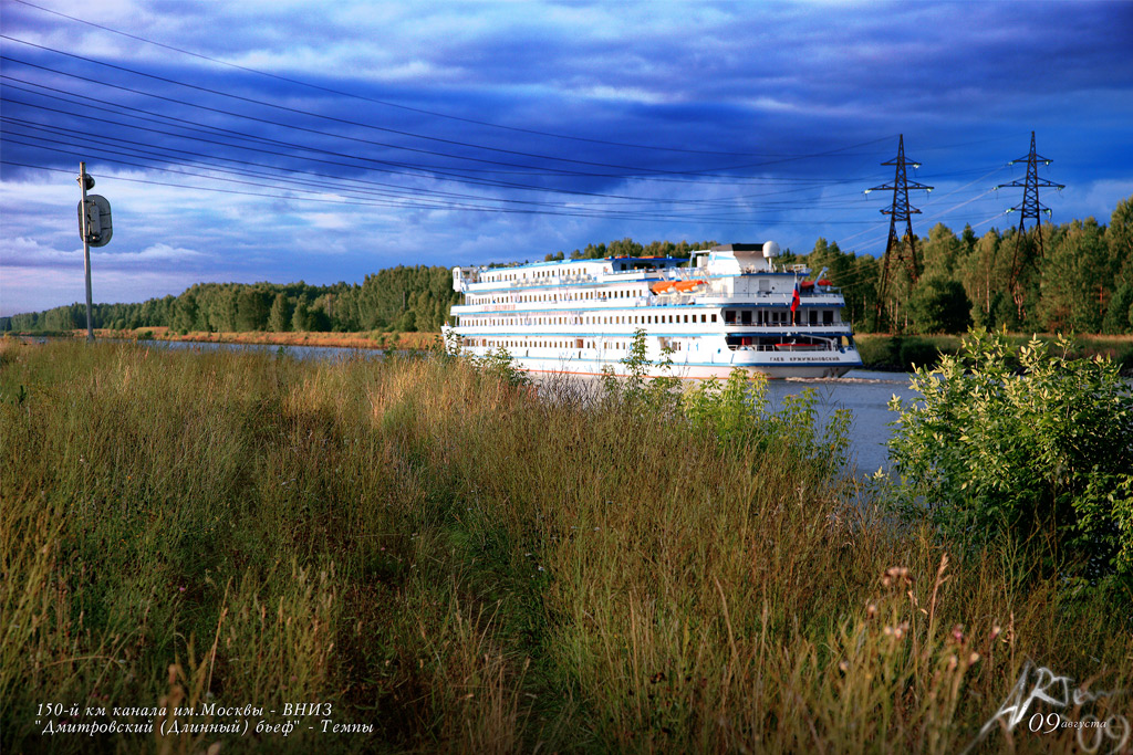 Глеб Кржижановский. Moscow Canal