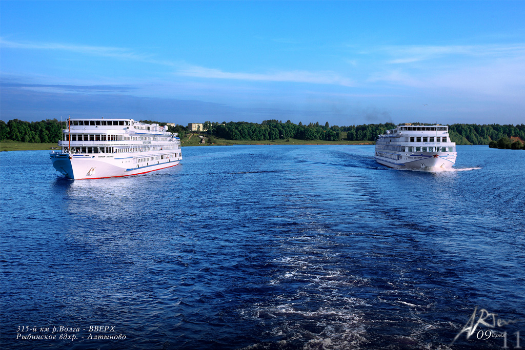 Нарком Пахомов, Княжна Виктория. Volga River