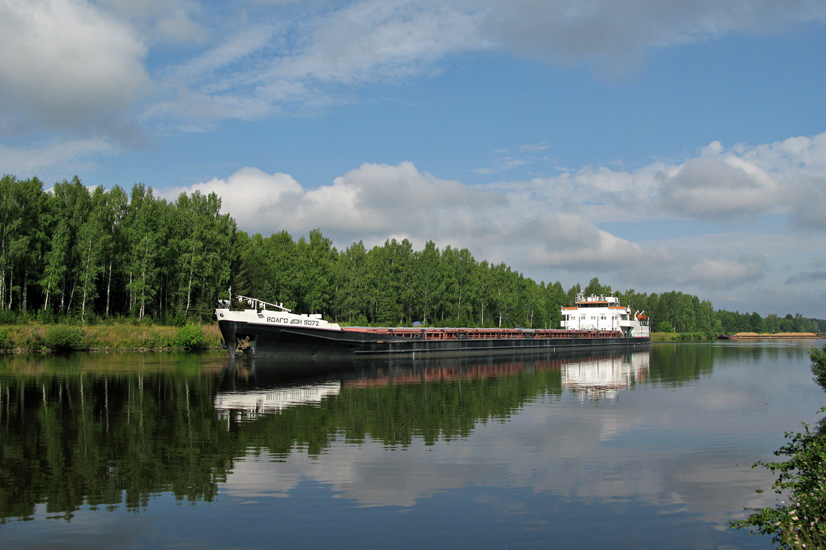 Волго-Дон 5072