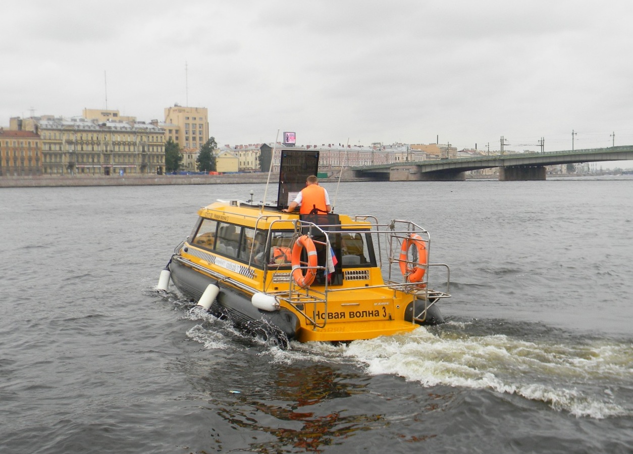 Новая волна-3