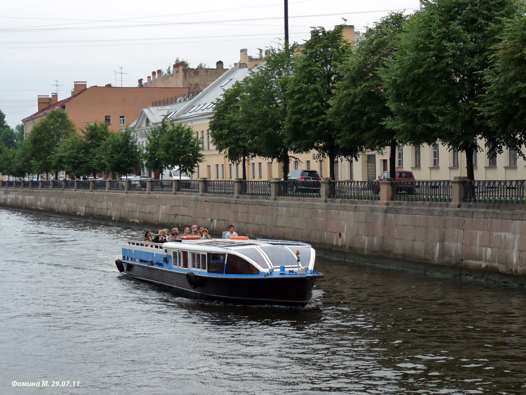 Великий Князь