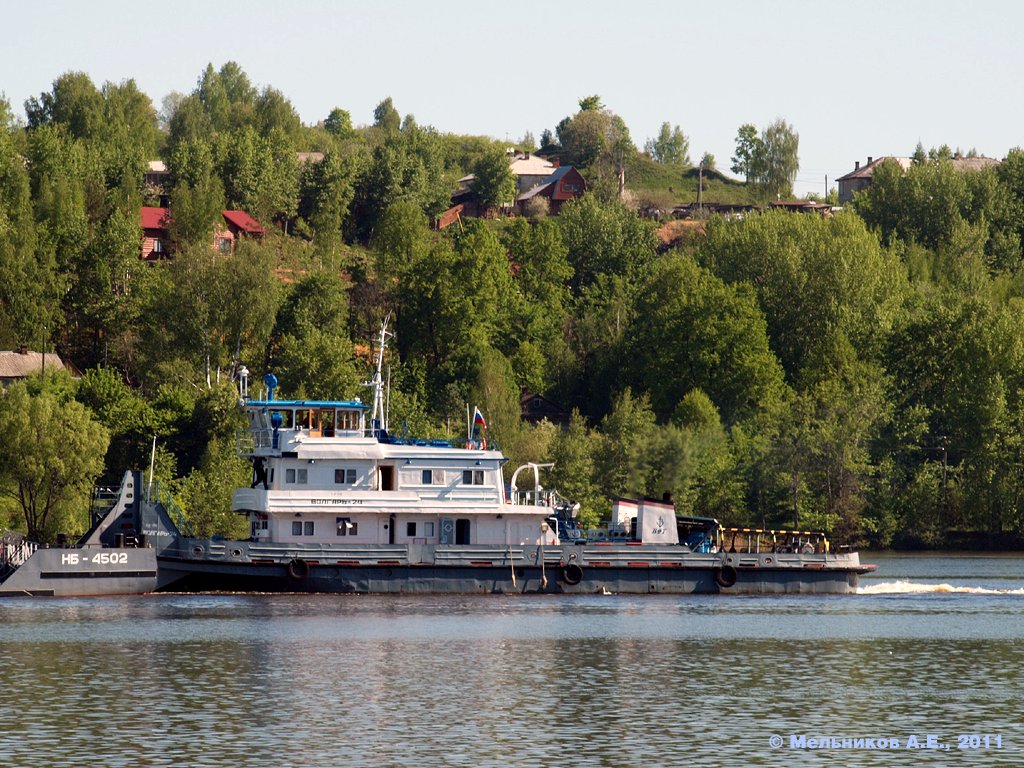 Волгарь-24