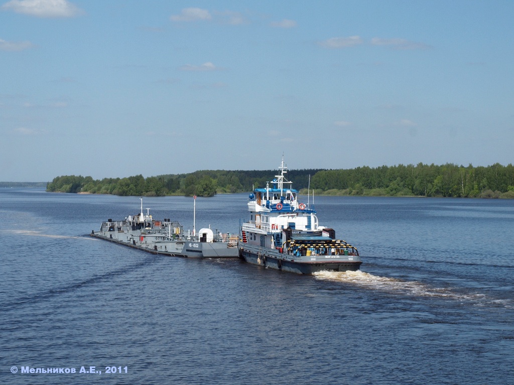 НБ-4502, Волгарь-24