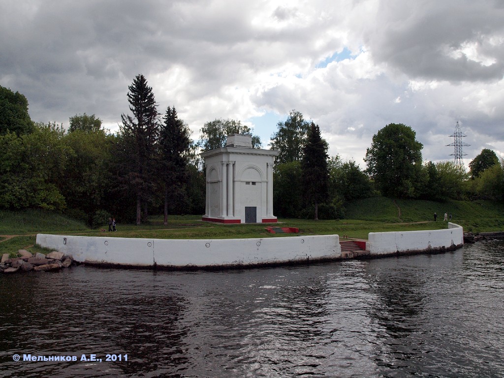 Канал имени Москвы