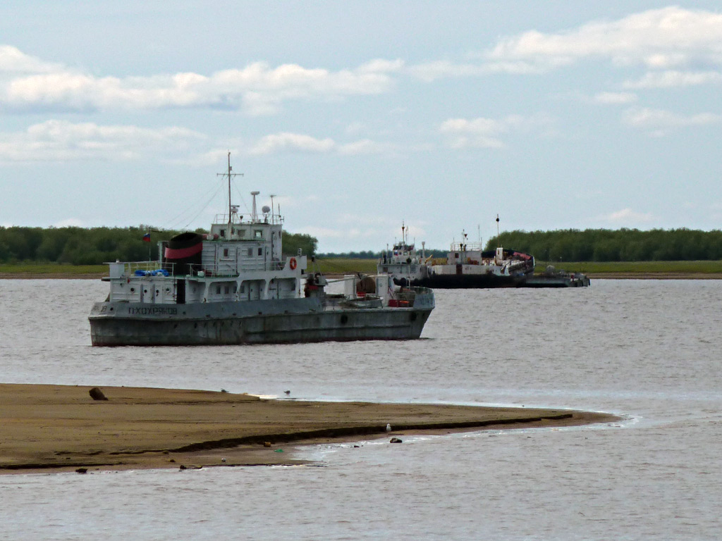 П. Хохряков, ОС-1