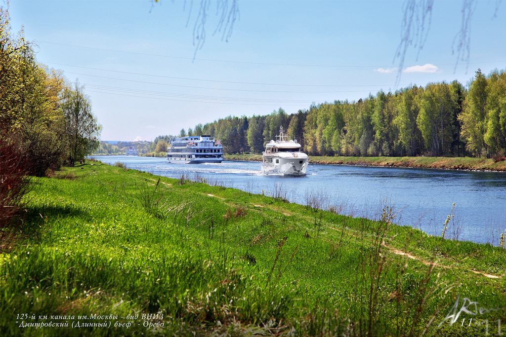 Moscow Canal