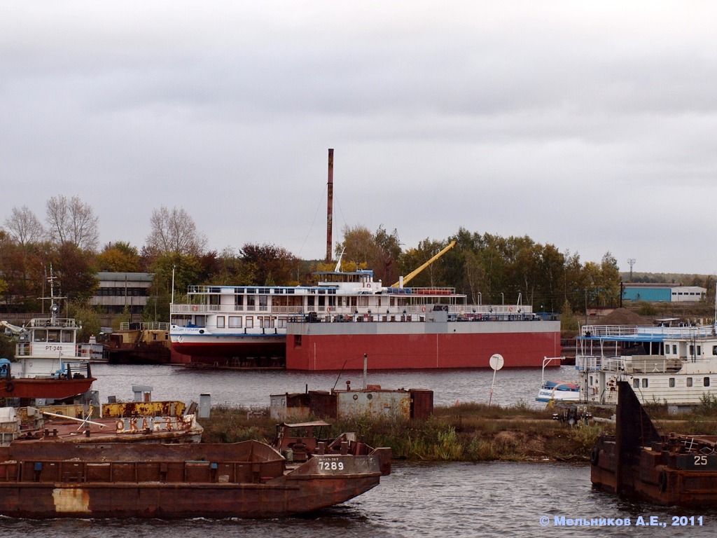 Максим Горький, Док-2