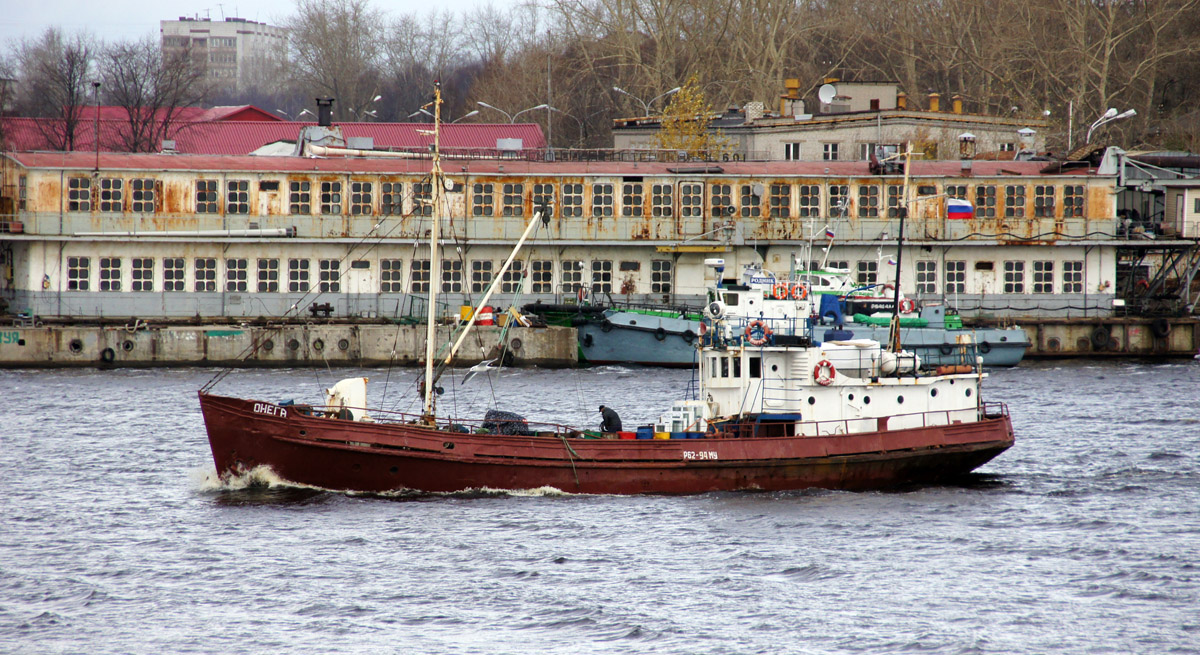 Плавмастерская-601, Онега