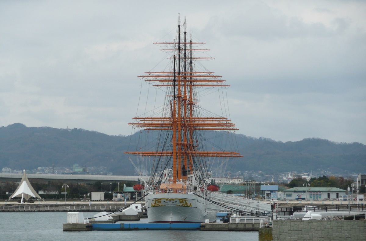 Kaiwo Maru