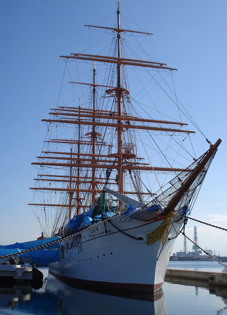 Kaiwo Maru