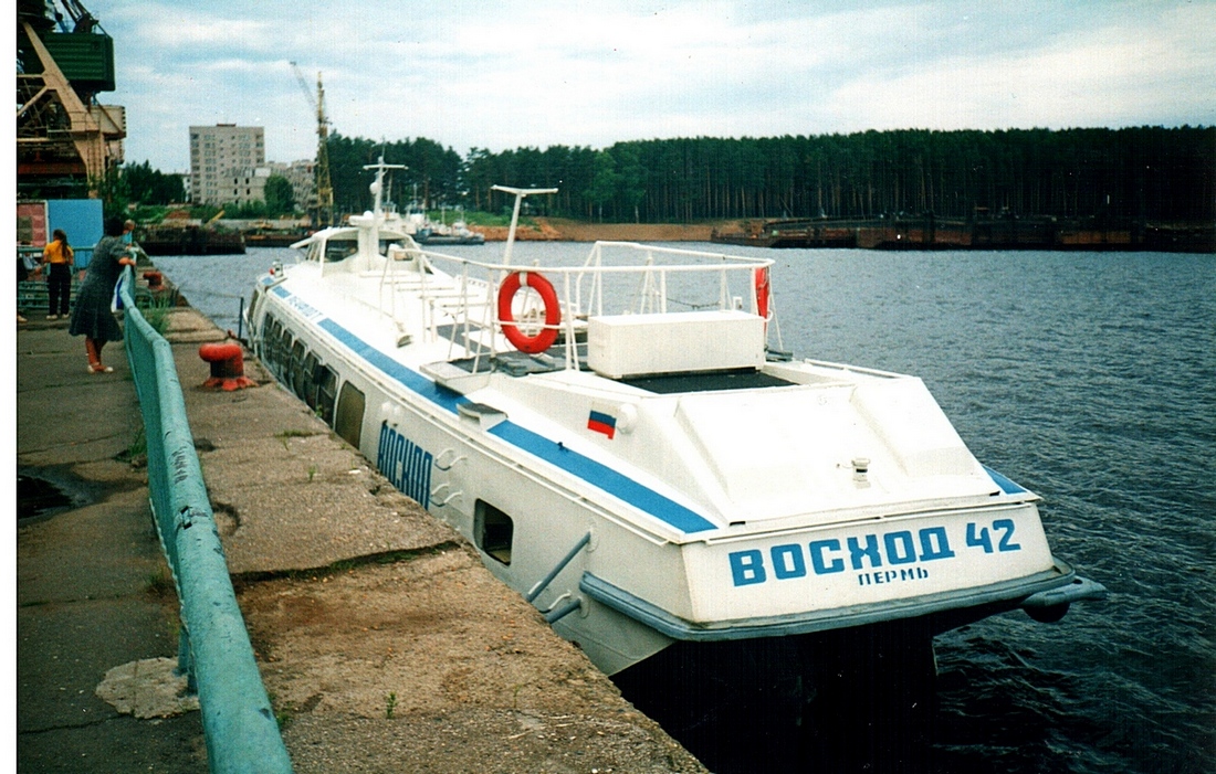 Восход-42