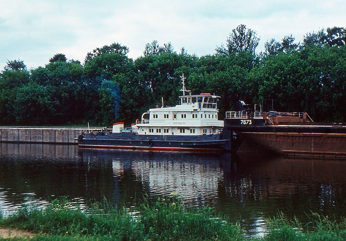 Волгарь-24