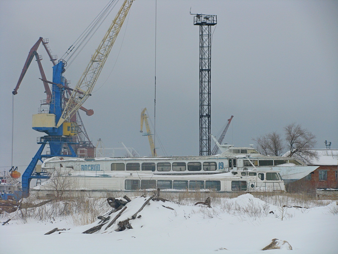 Заря-285Р, Восход-19