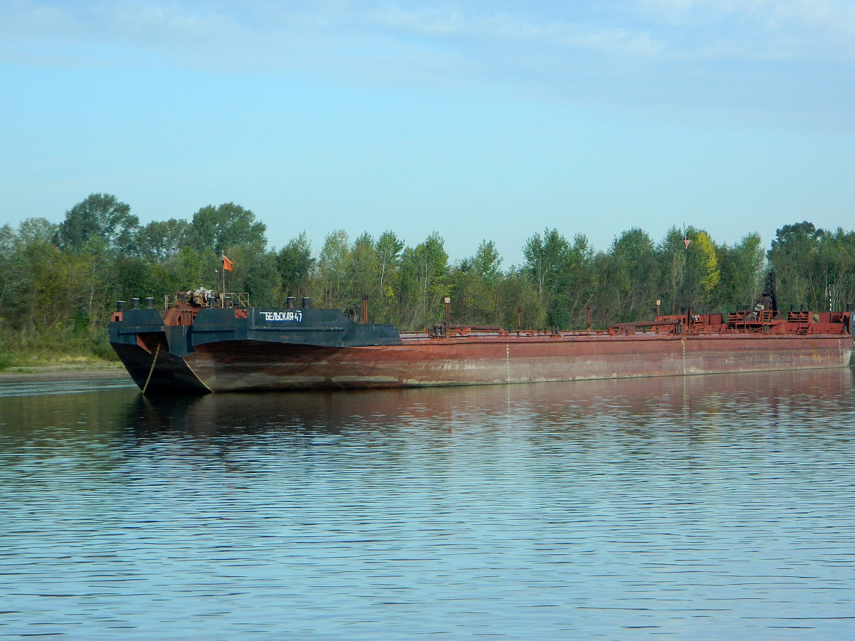 Бельская-47