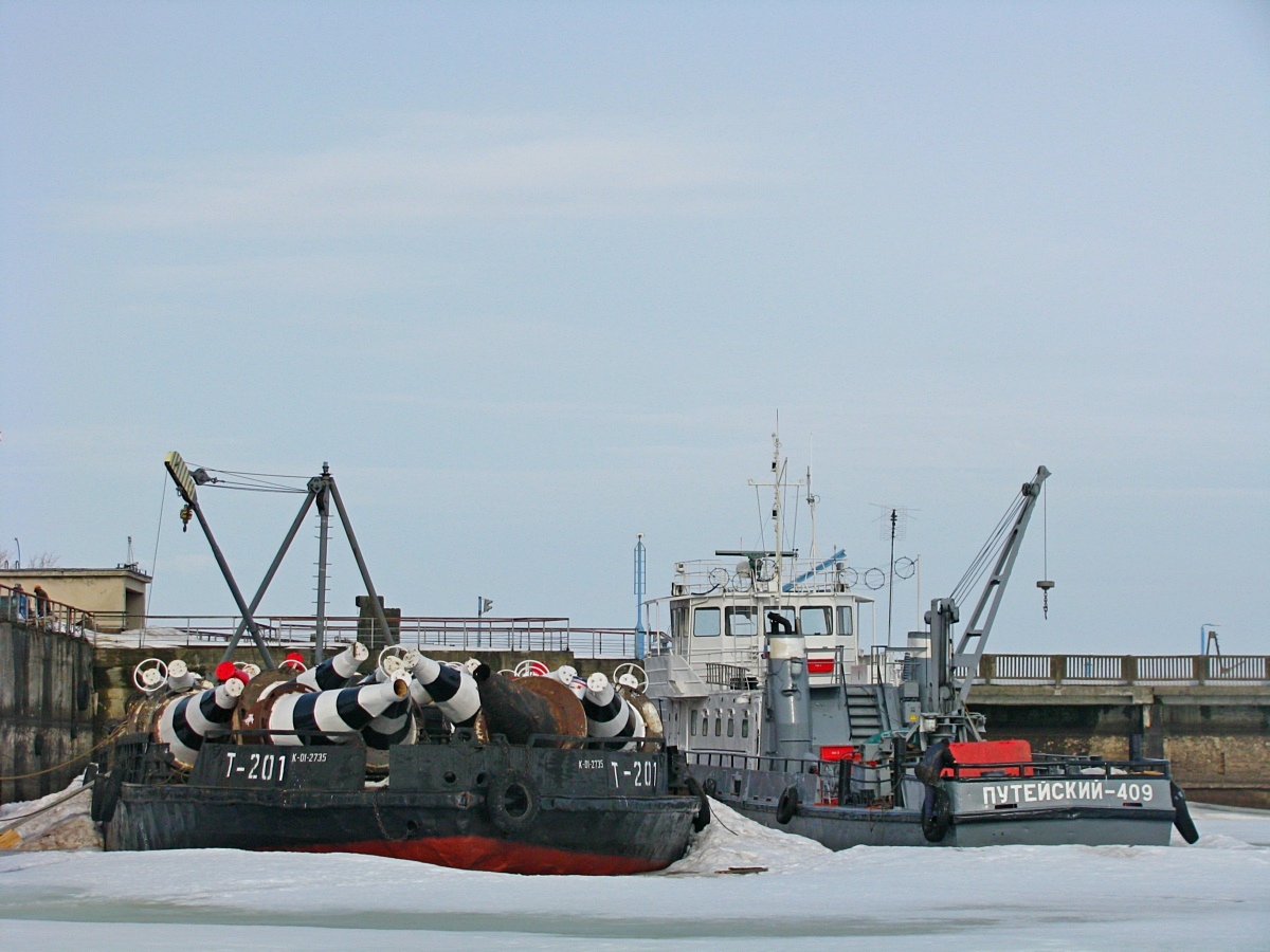 Т-201, Путейский-409