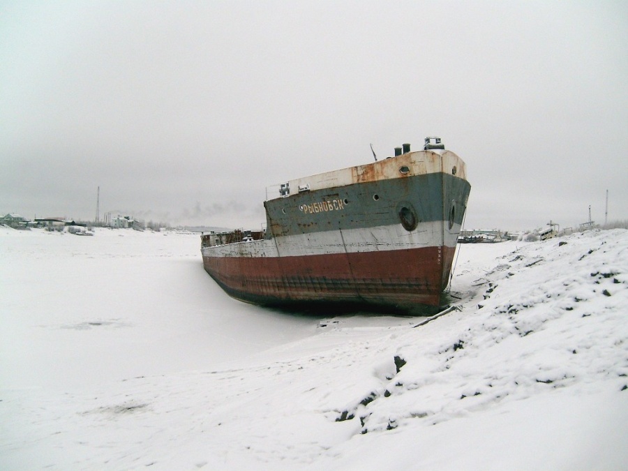 Рыбновск