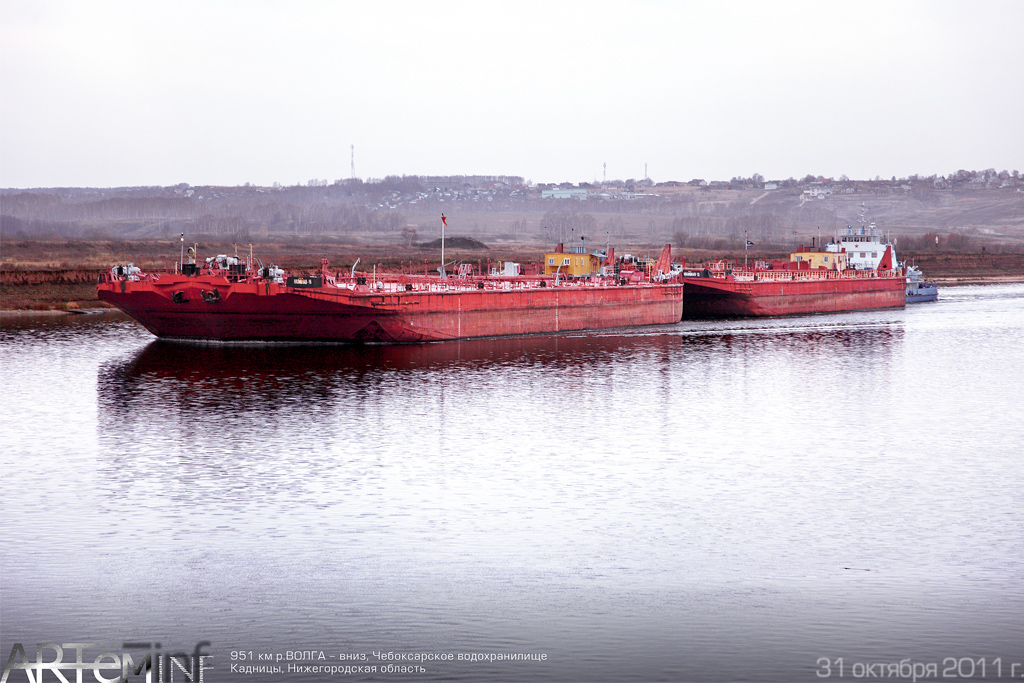 Наливная-16, Наливная-13, ОТ-2121