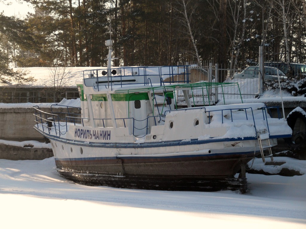 Норильчанин