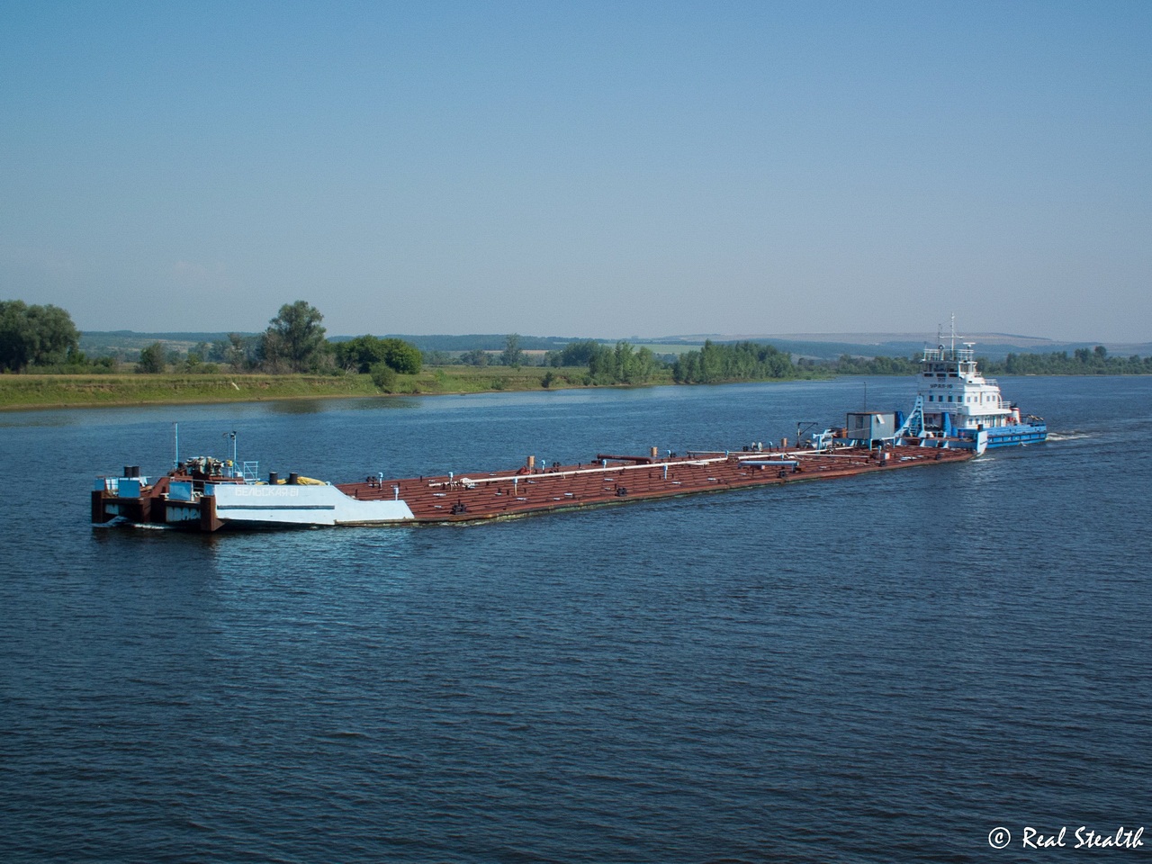 Бельская-61, Урал-16