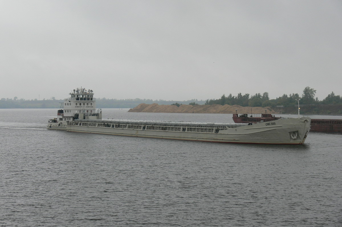 Инженер Л.Г. Смирнов, СФС-555