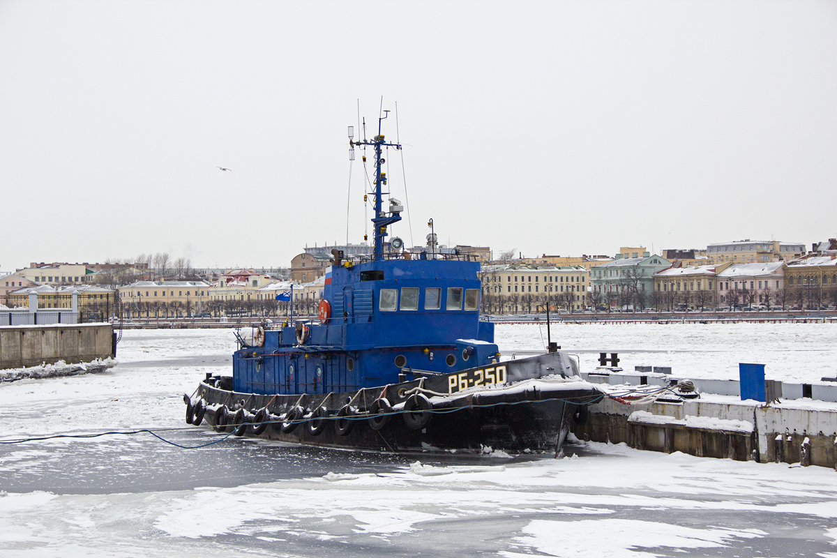 РБ-250