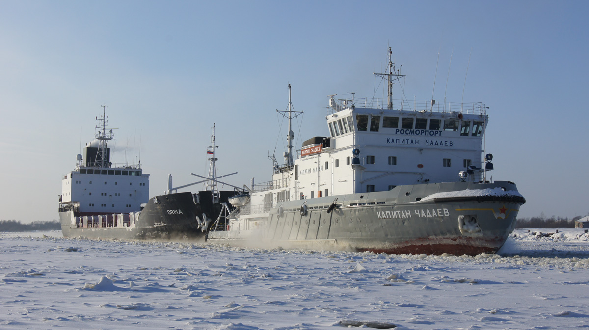 Orma, Капитан Чадаев