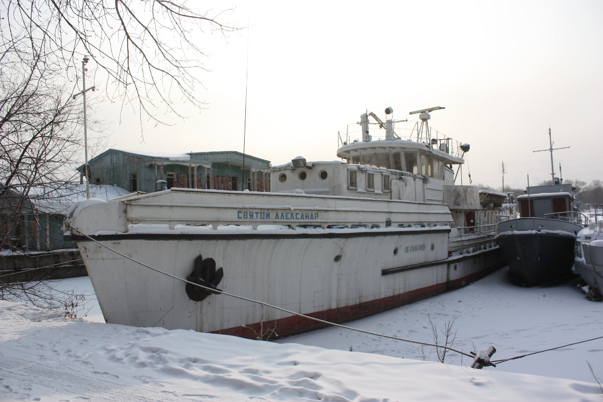 Святой Александр