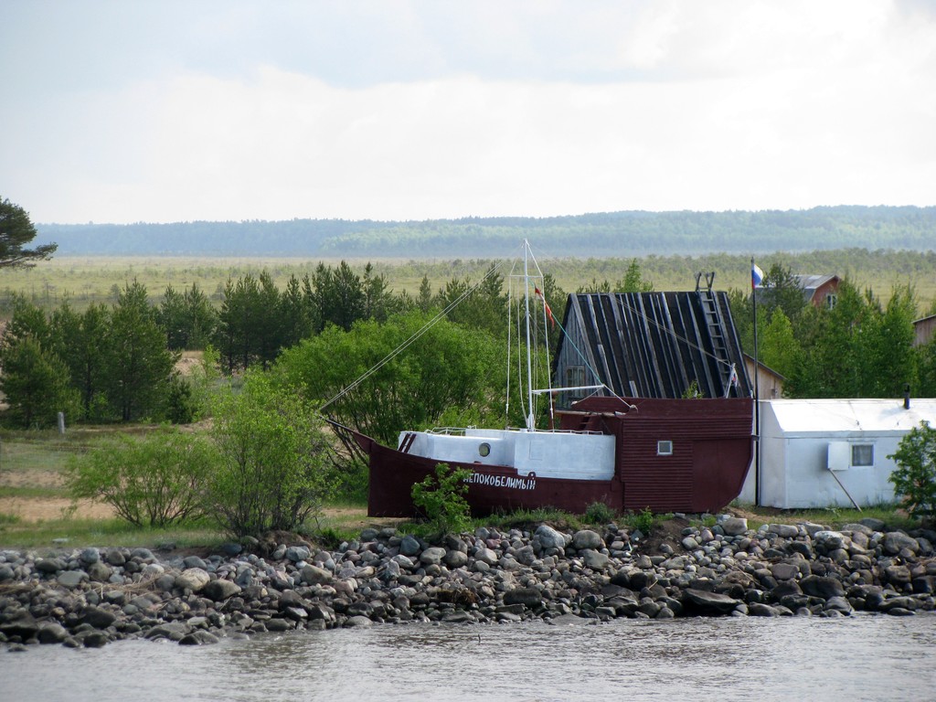 Волго-Балтийский водный путь