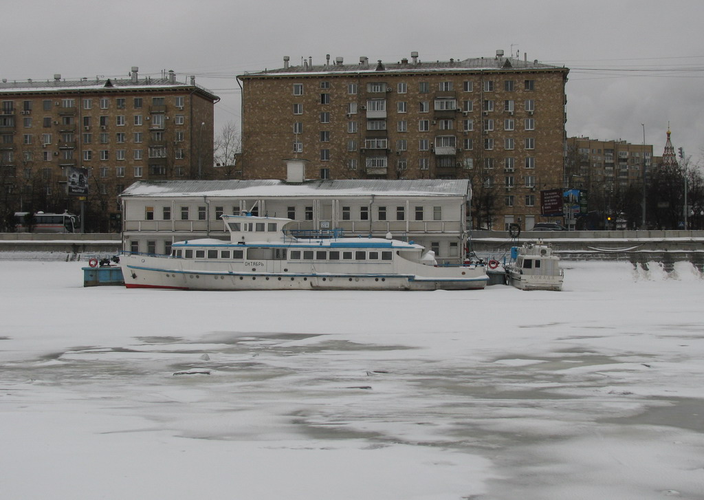 ДЖ-680, Октябрь, Левада