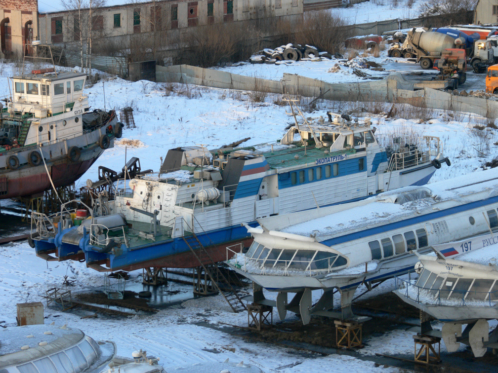 Экопатруль-1