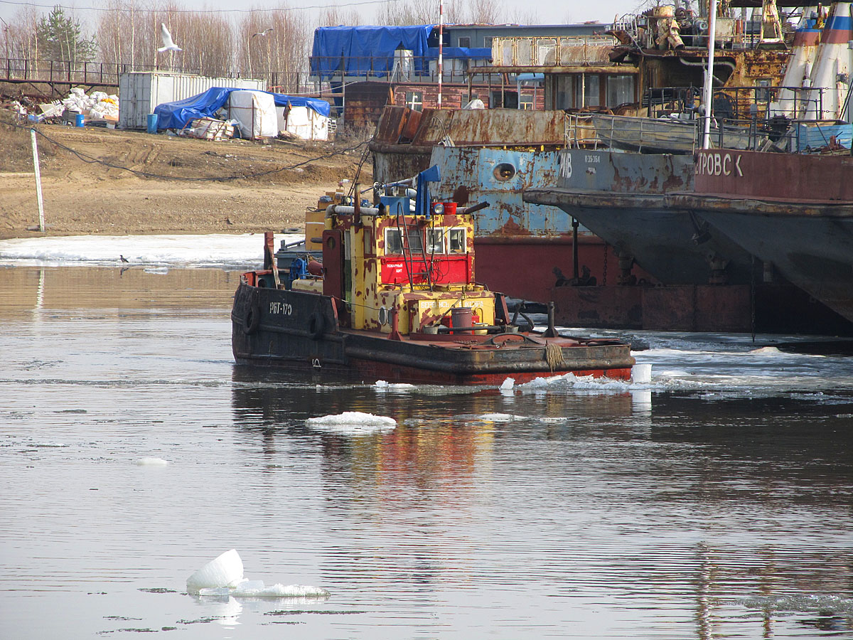 РБТ-170