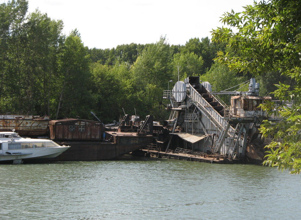 Обская-210