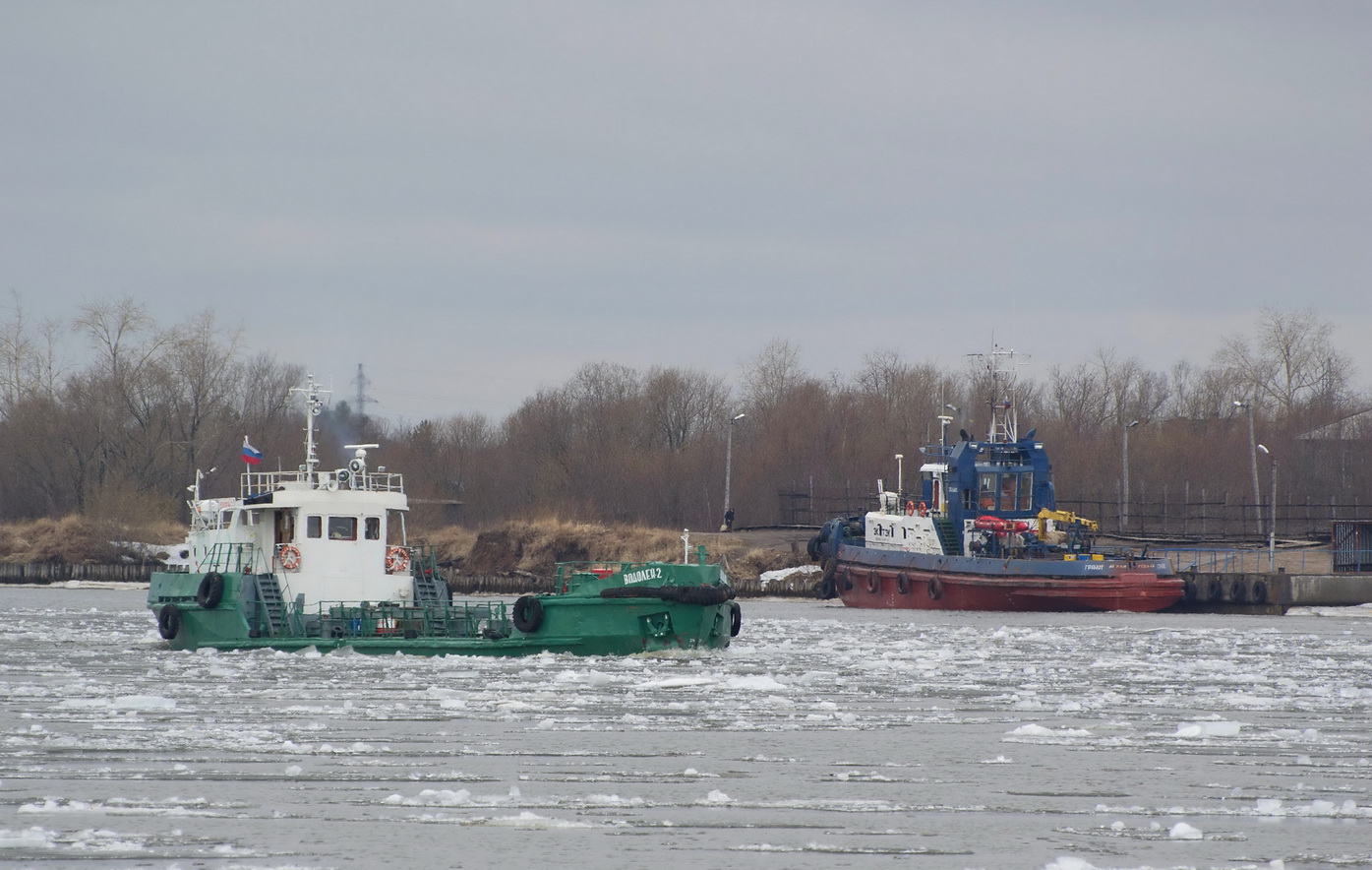 Водолей-2, Гранит