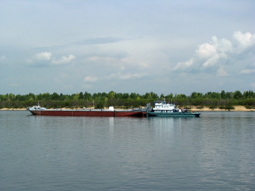 НБ-4501, Волгарь-21