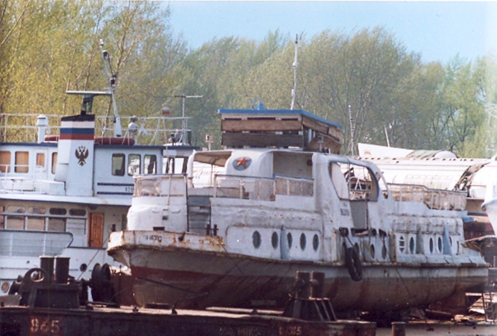 Водолей-1