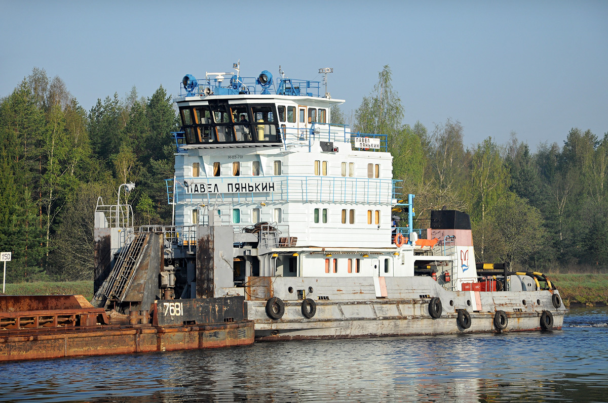 Павел Пянькин