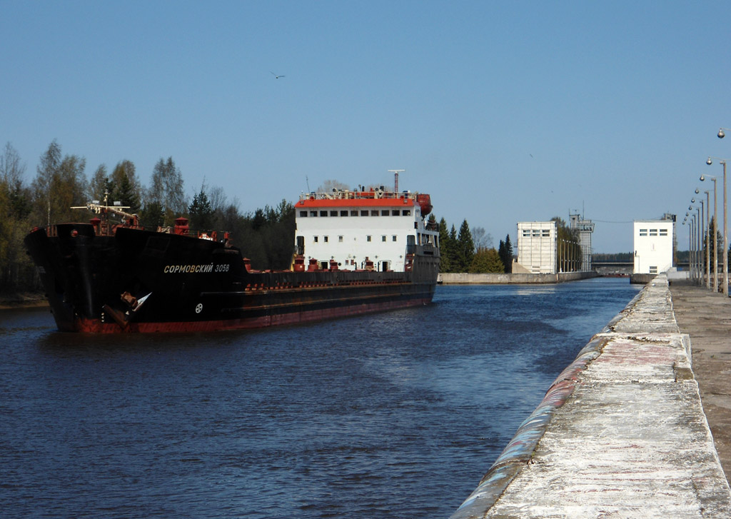 Сормовский-3058