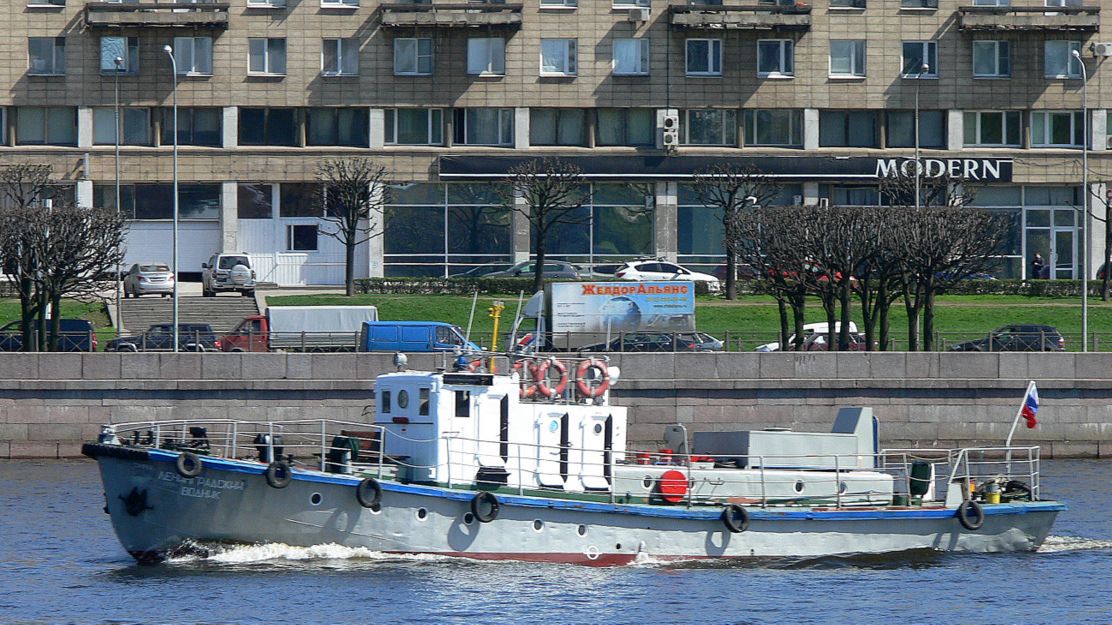 Ленинградский Водник