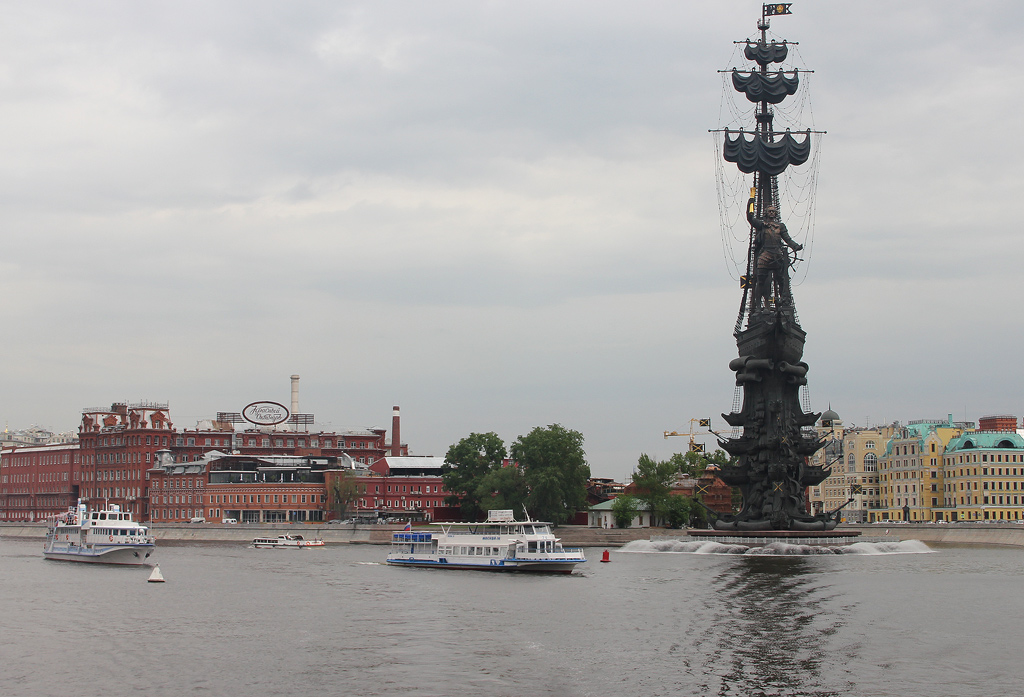 Москва-74, Чижик, Фараон