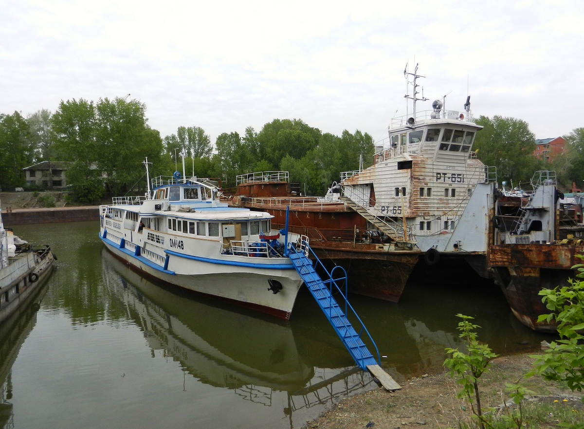 ОМ-148, Курс, РТ-651