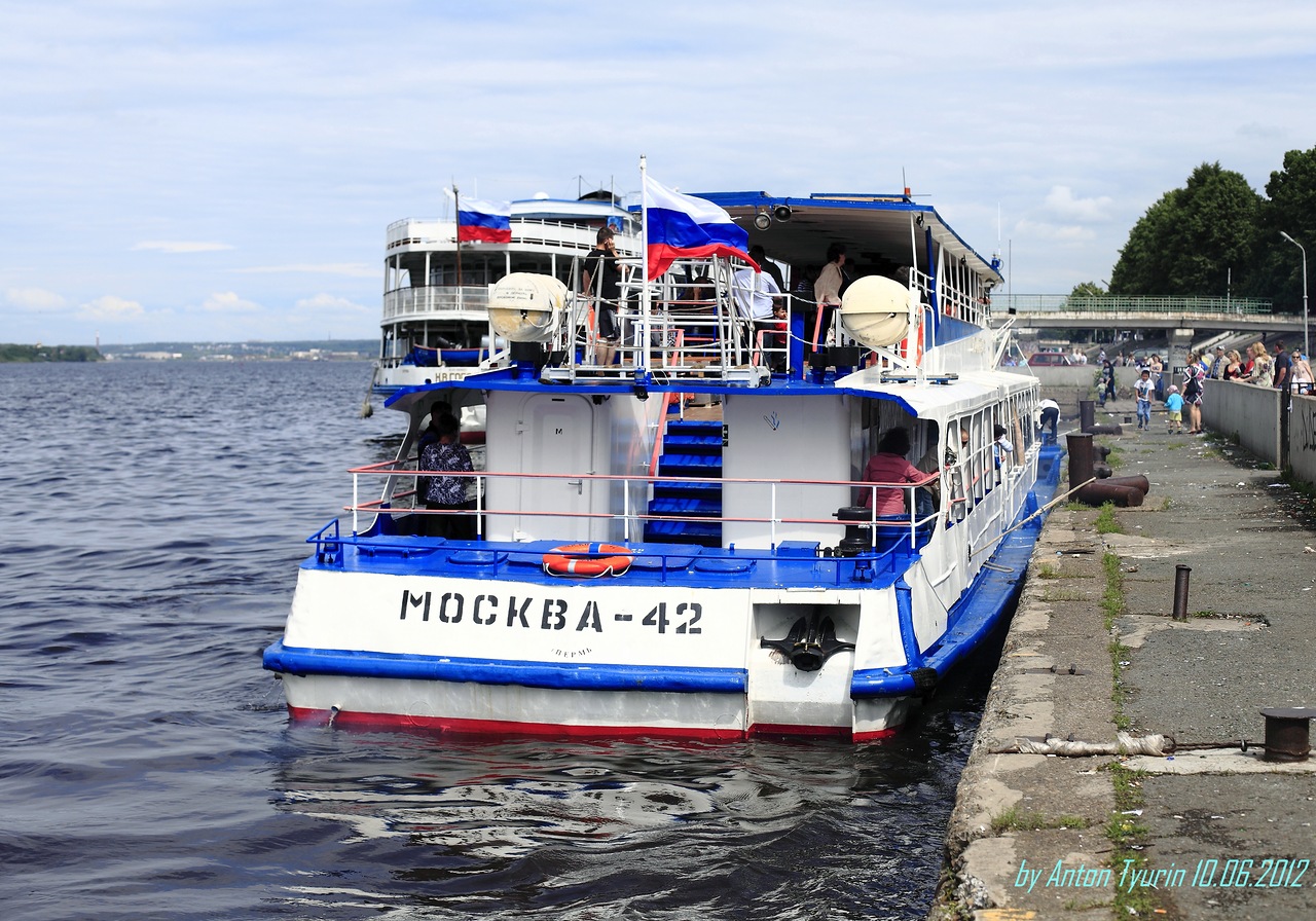 Москва-42