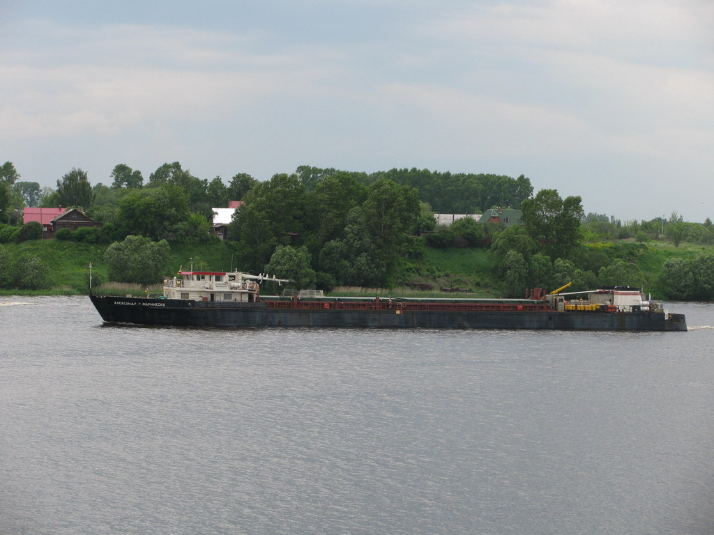 Александр Маринеско