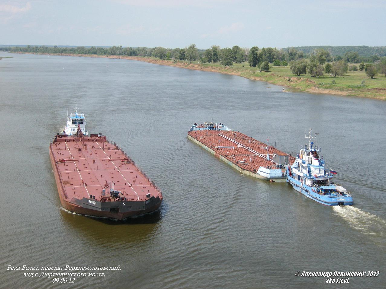 Урал-35, Бельская-72, Бельская-61, Речной-62