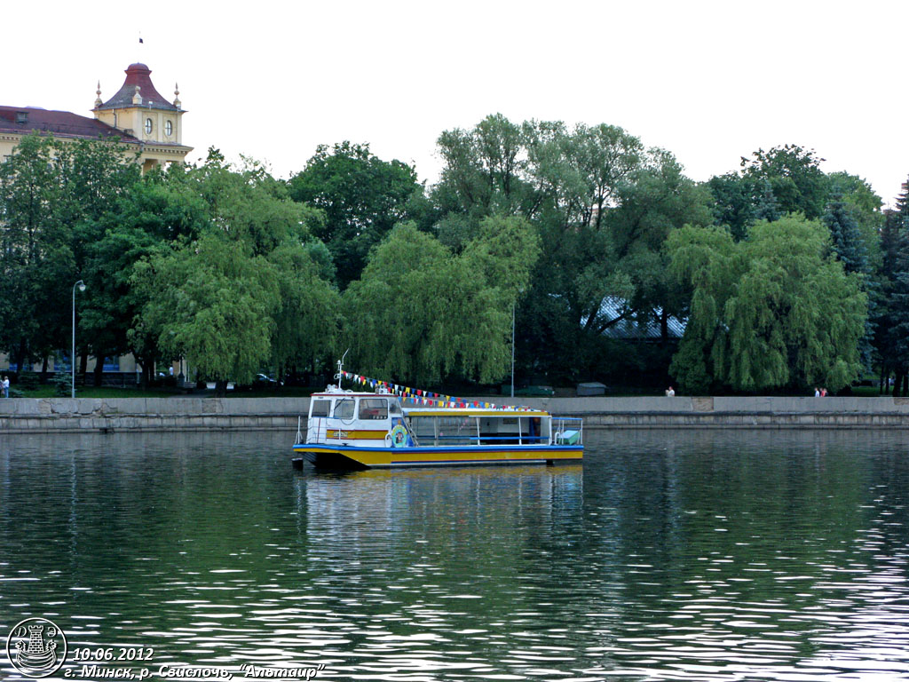 Августин