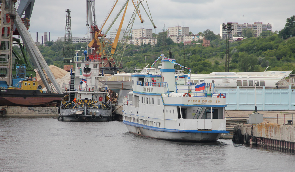 РБТ-189, Шлюзовой-104, Герой Юрий Эм