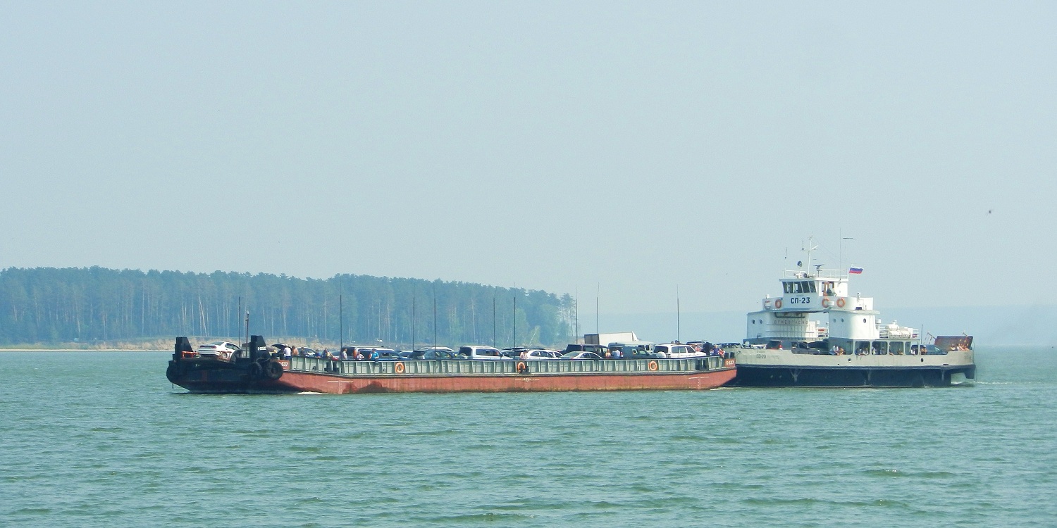 537, СП-23