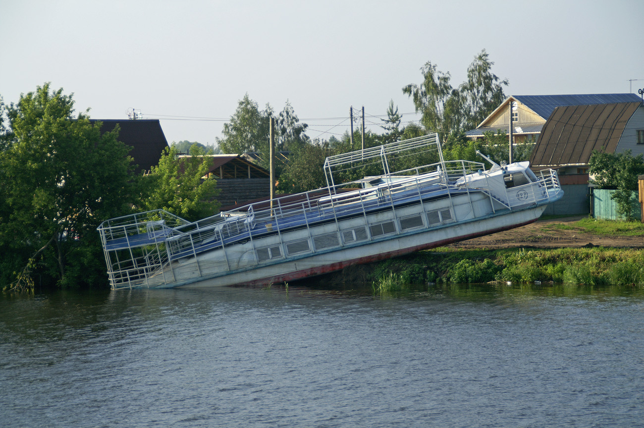 Заря-127